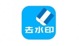 星城公司最新爆料新闻视频,揭秘视频背后的惊人真相！